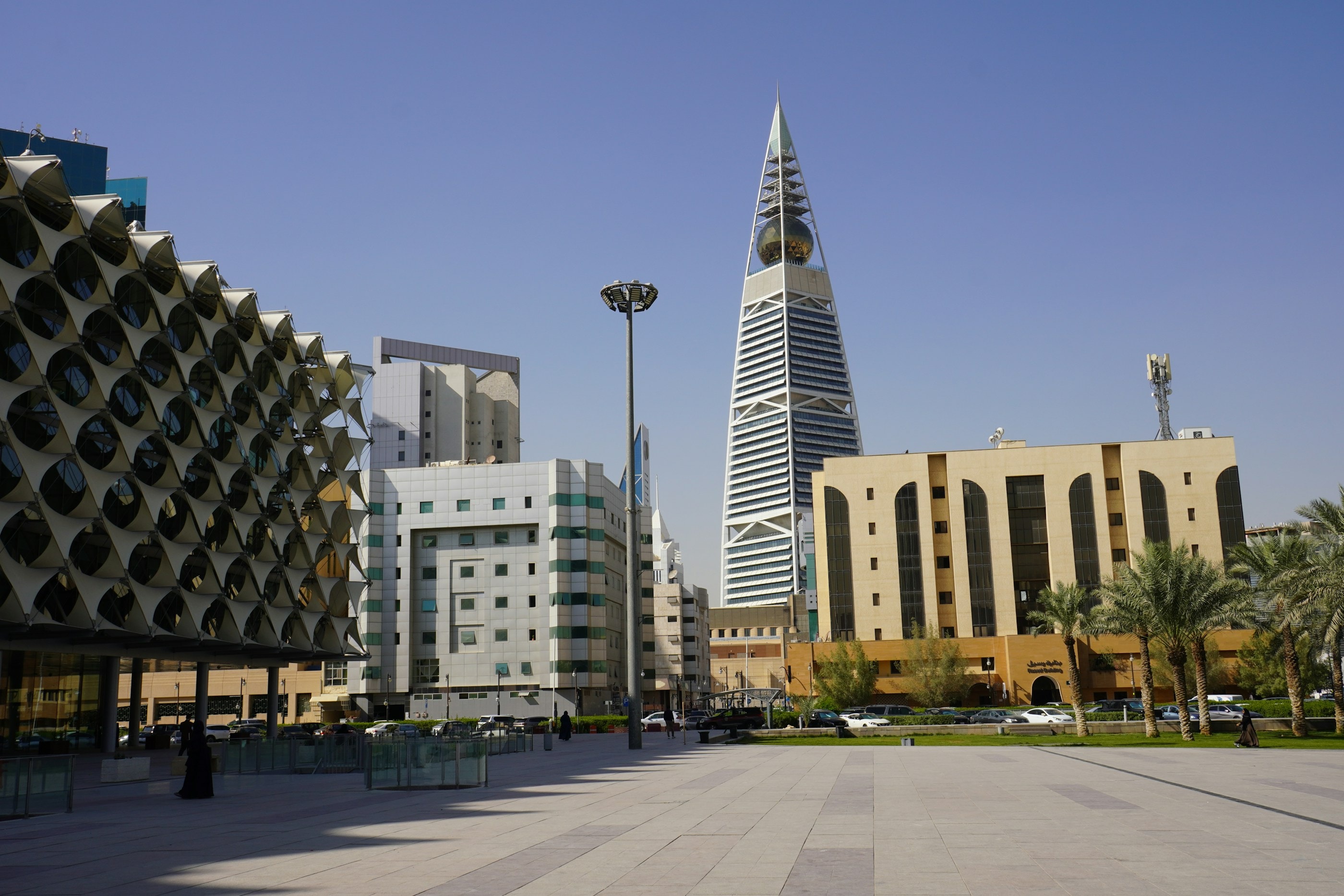Riyadh cityscape with the Kingdom Centre tower and modern high-rises